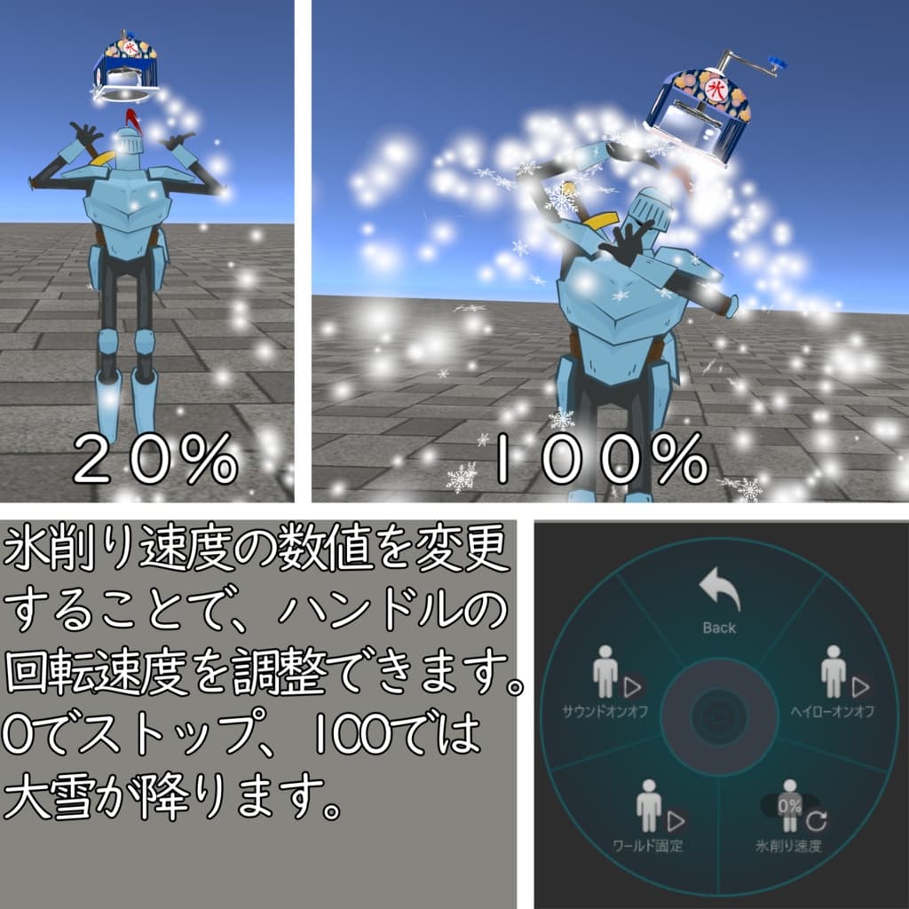商品画像 3