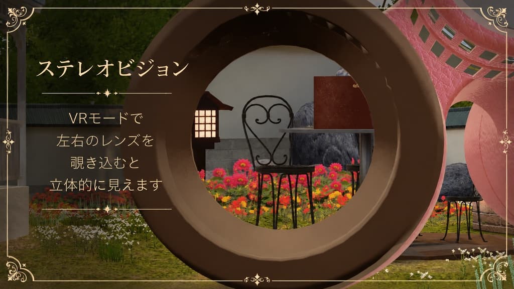 商品画像 8