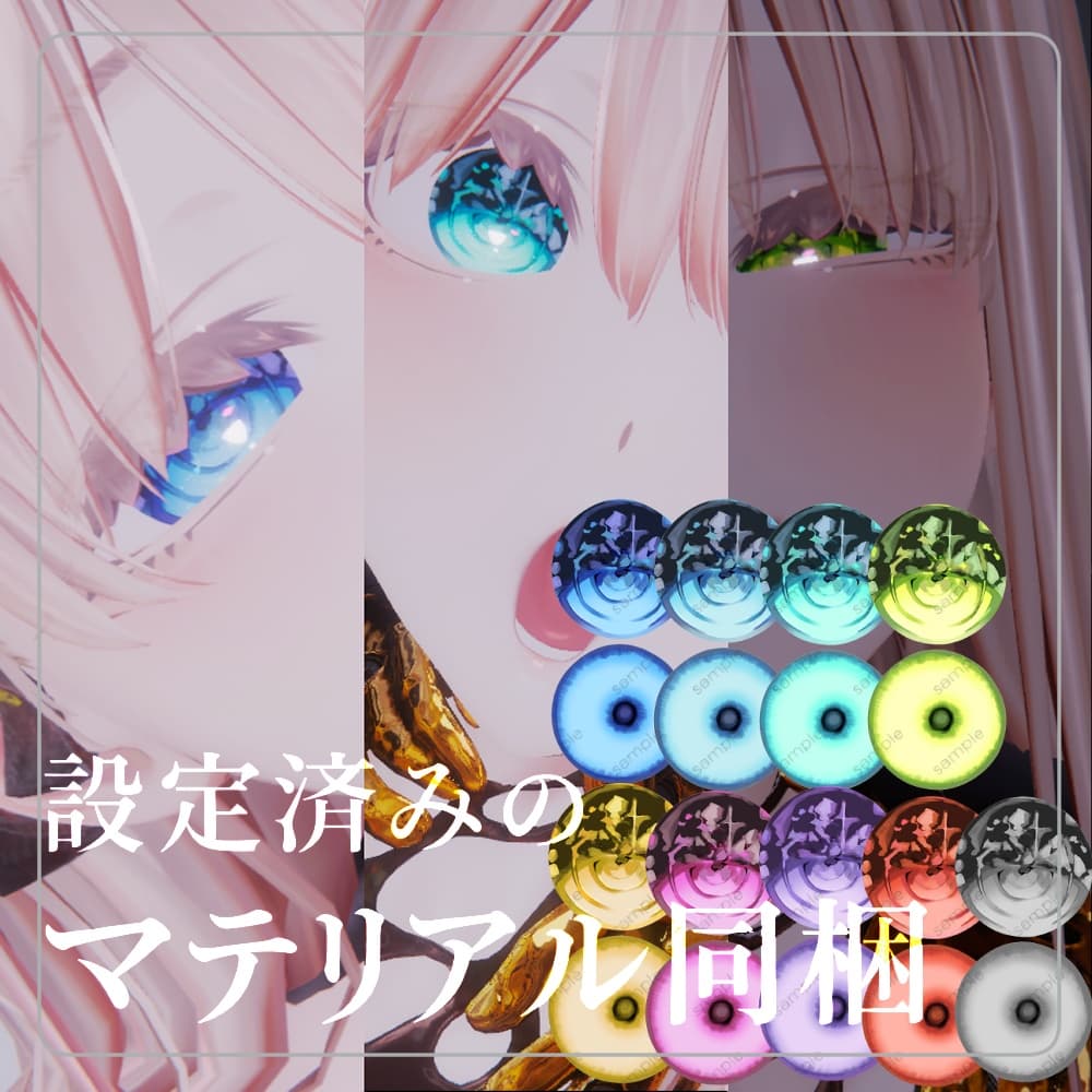 商品画像 2