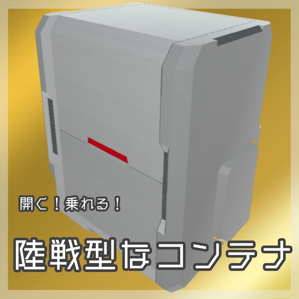 商品画像 1