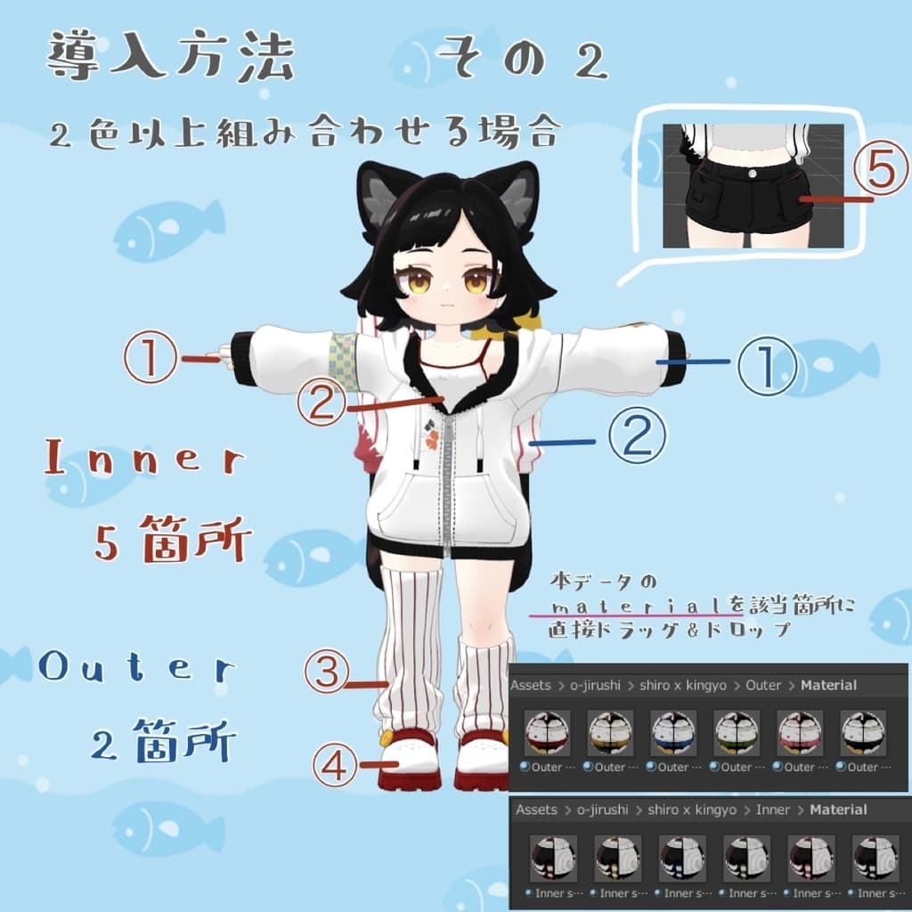 商品画像 6