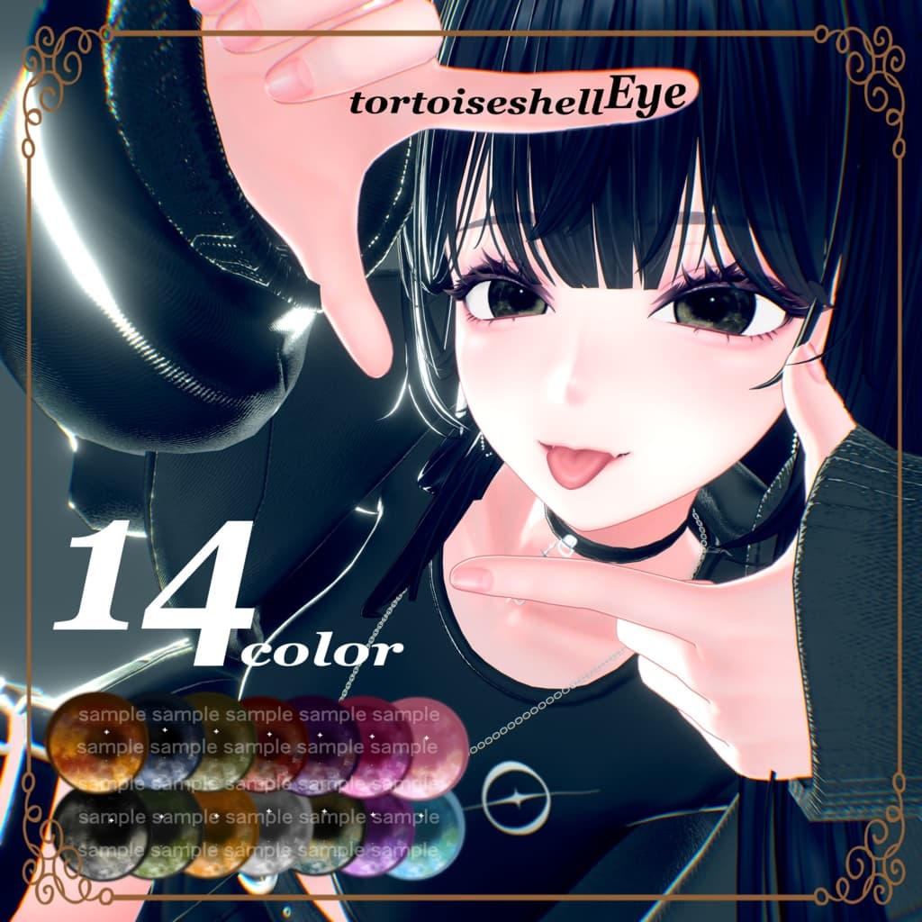 商品画像 1