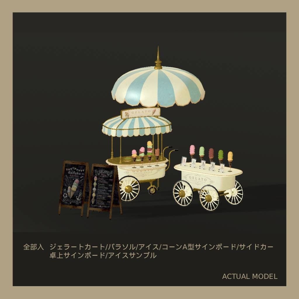 商品画像 2