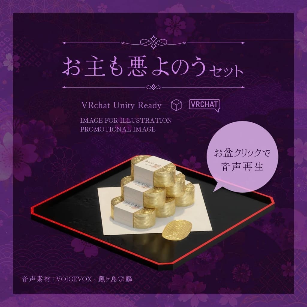 商品画像 1