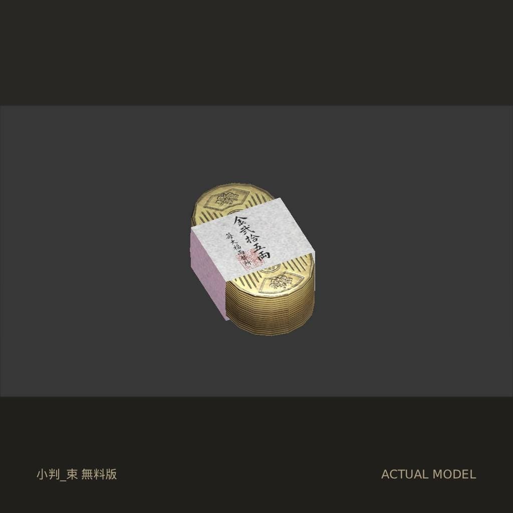 商品画像 3