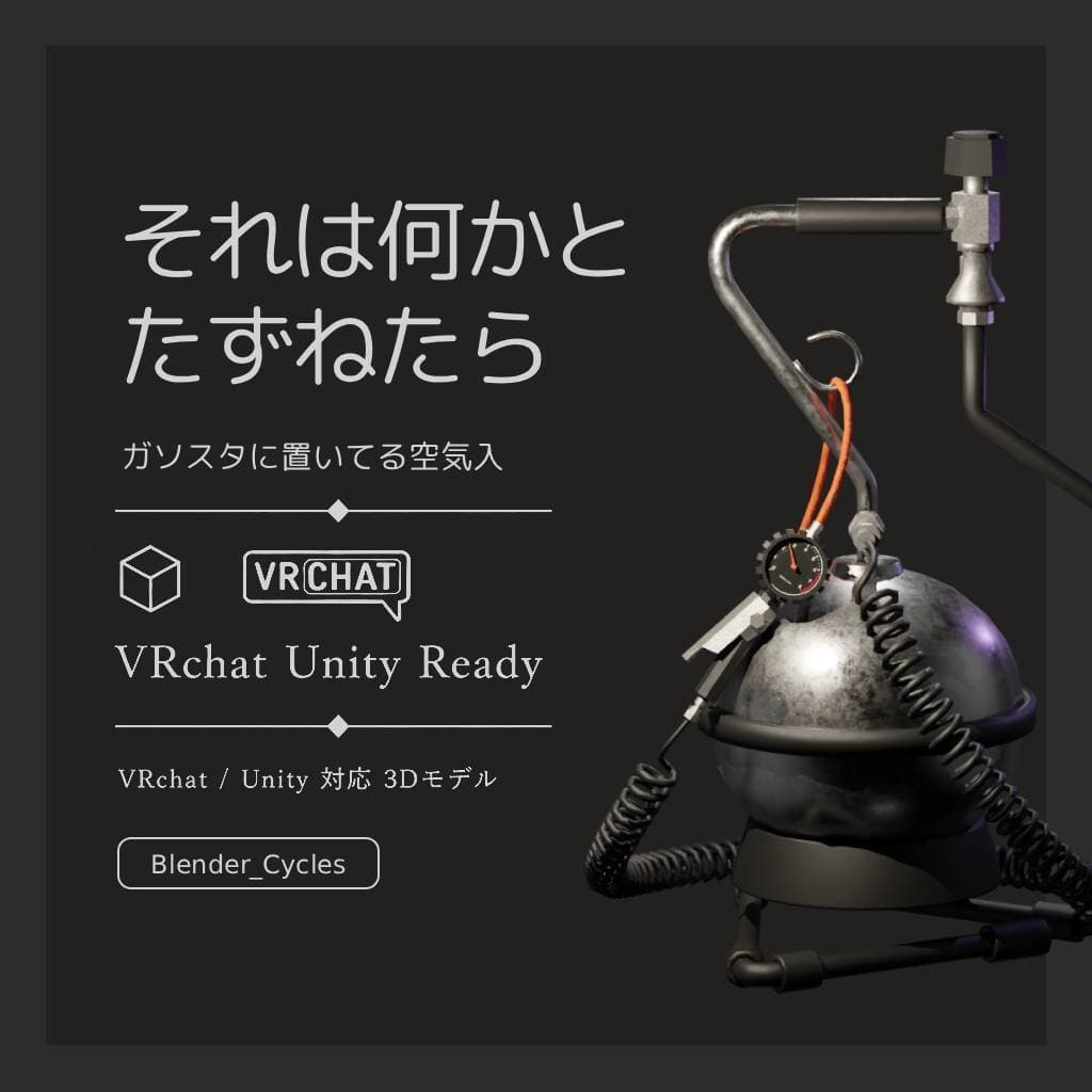 商品画像 1