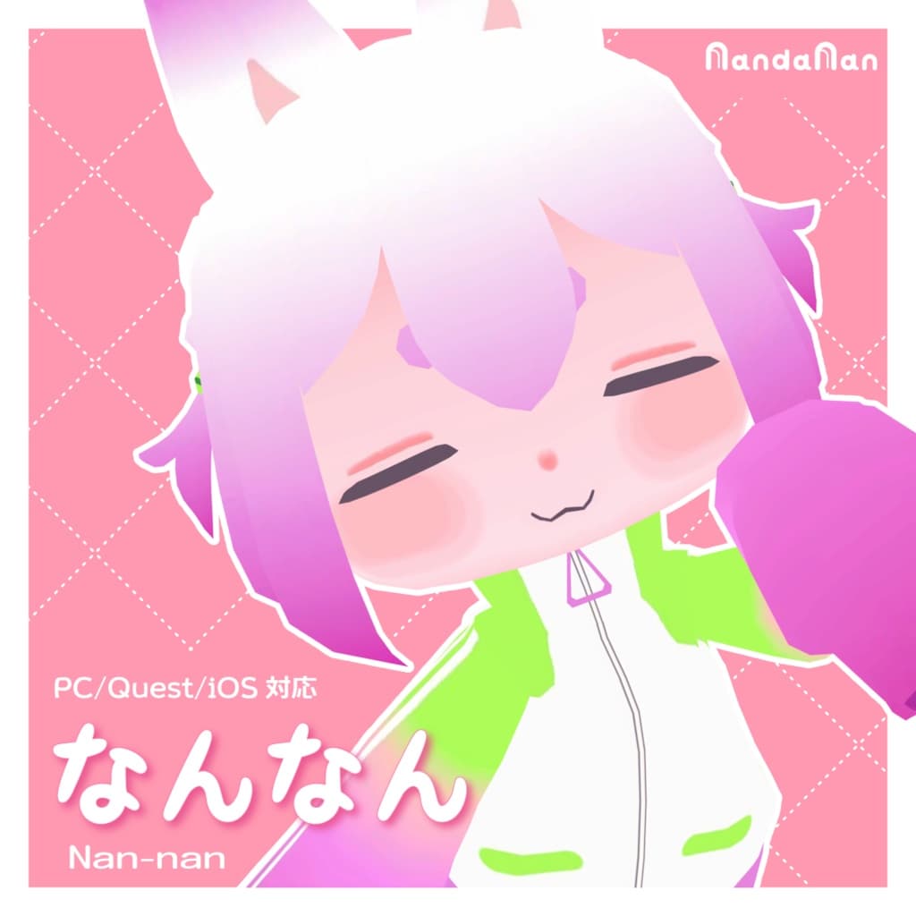 商品画像 1