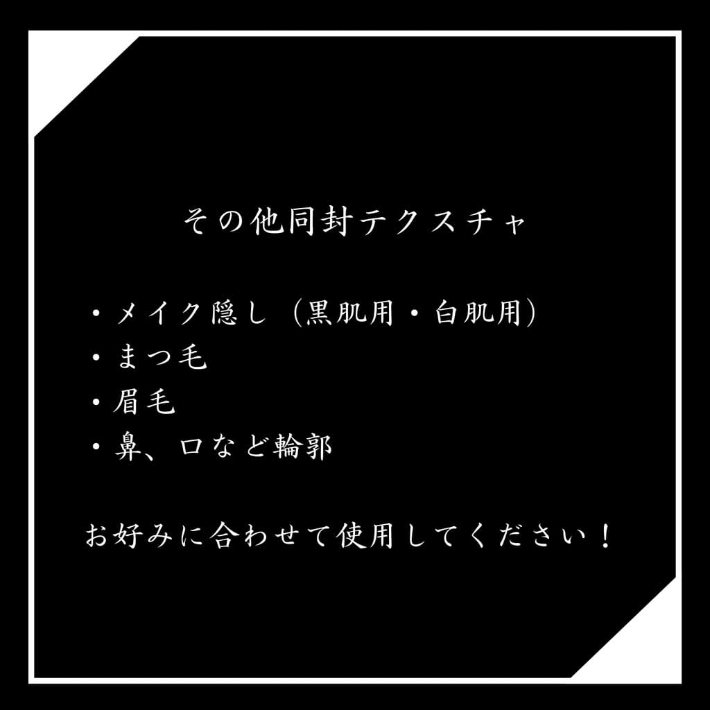 商品画像 6