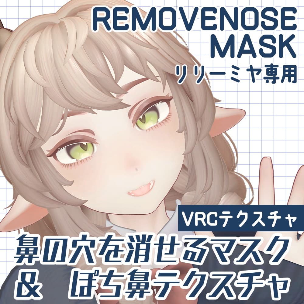 商品画像 1