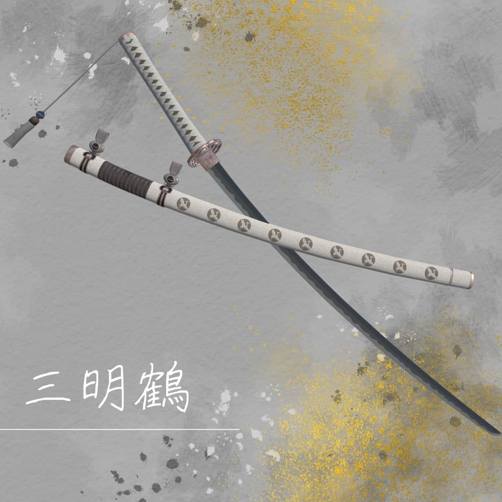 商品画像 1