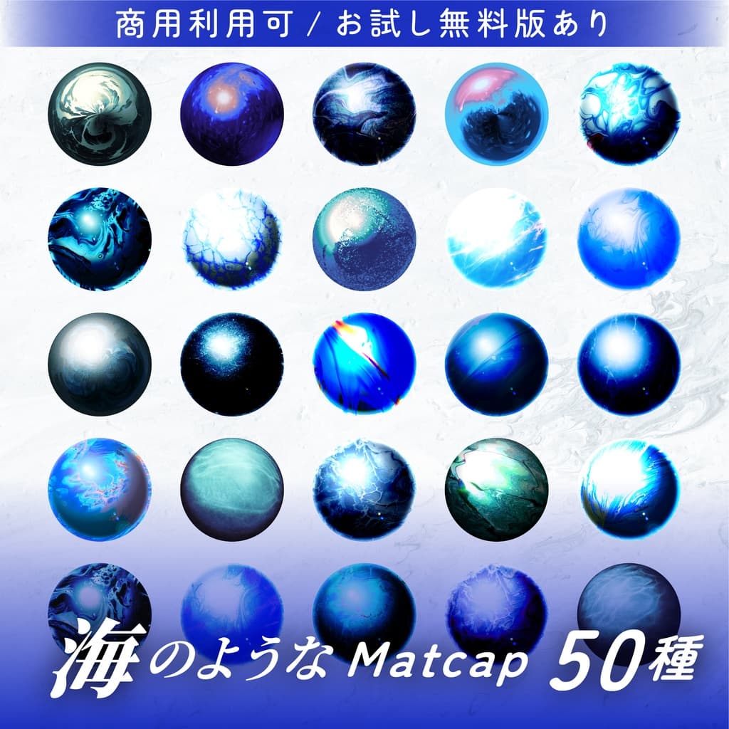 商品画像 1