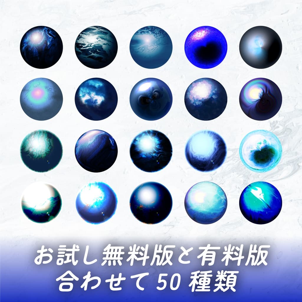 商品画像 3