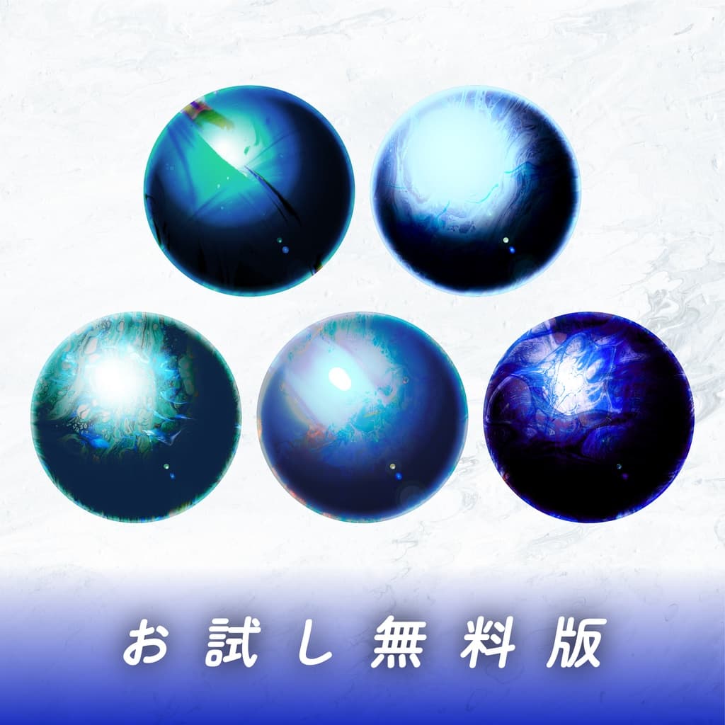 商品画像 2