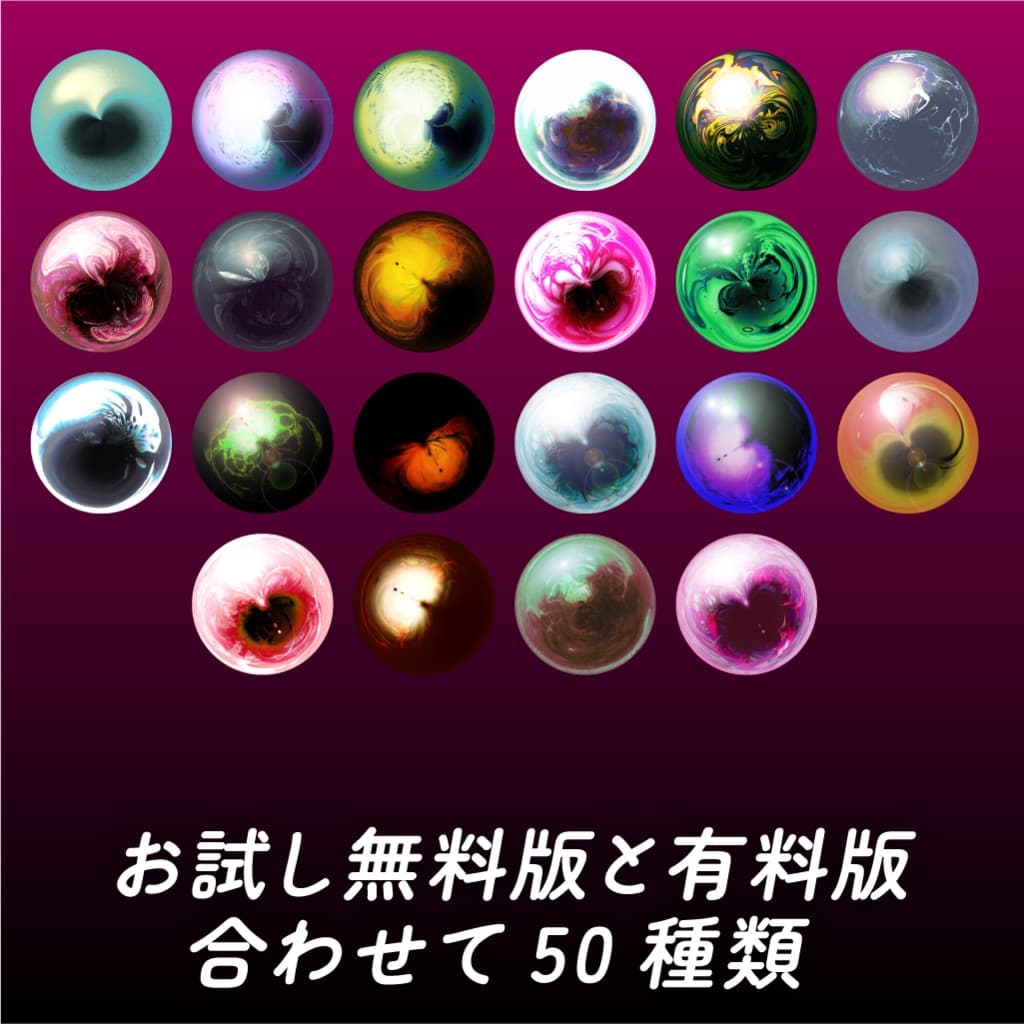 商品画像 4