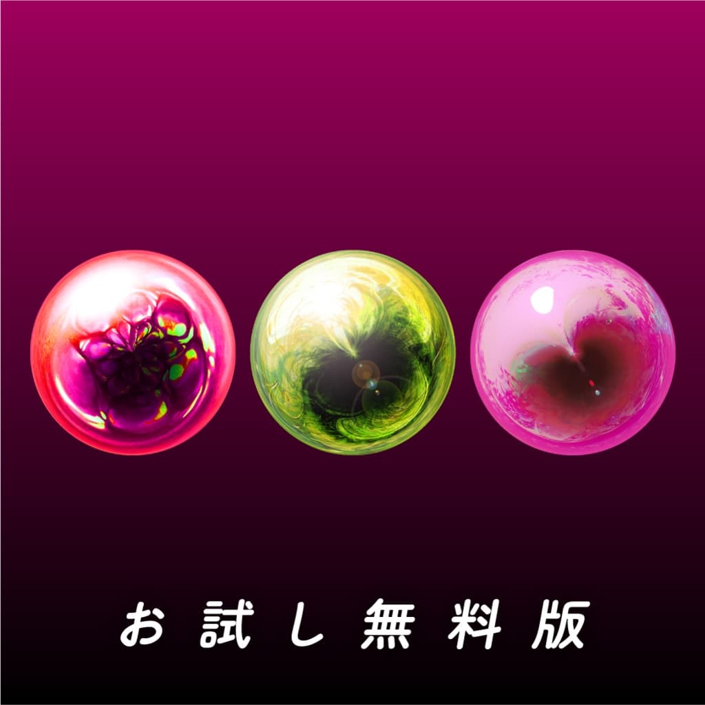 商品画像 2
