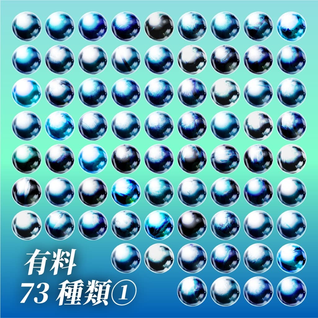 商品画像 3