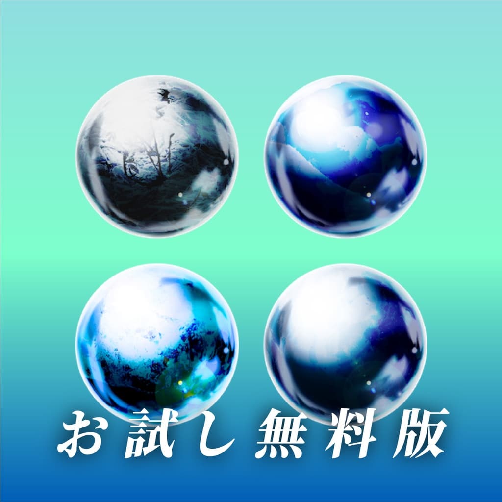 商品画像 2