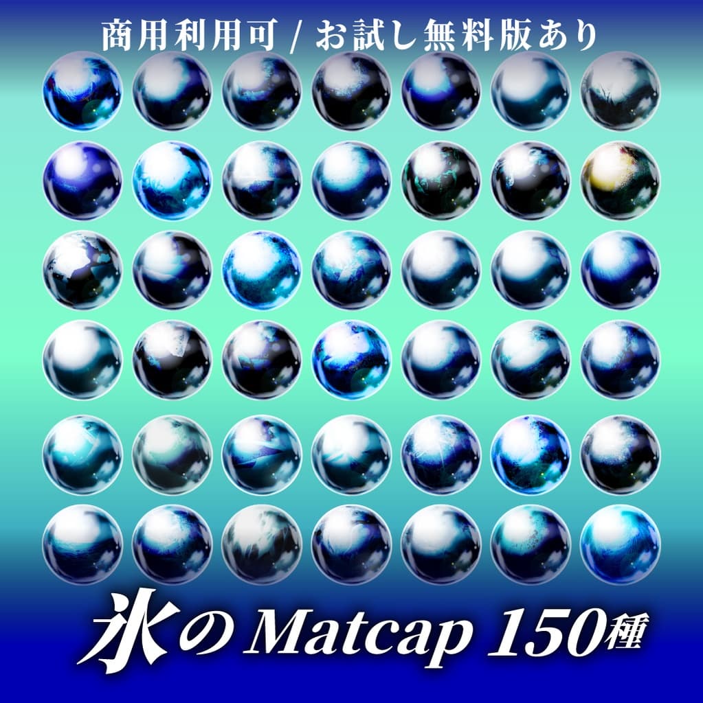 商品画像 1