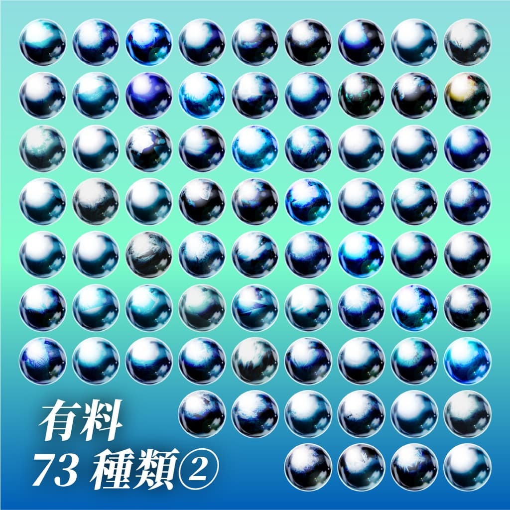 商品画像 4