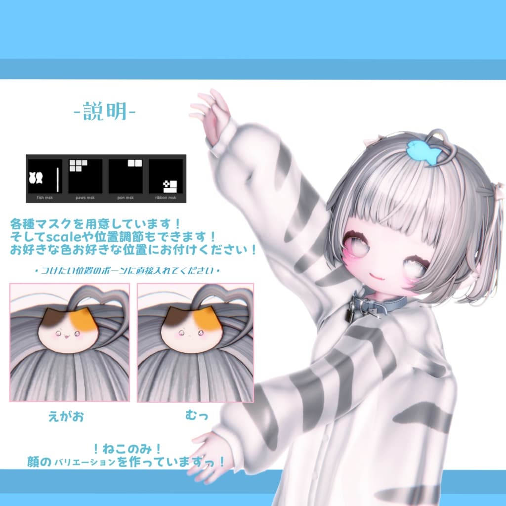 商品画像 3