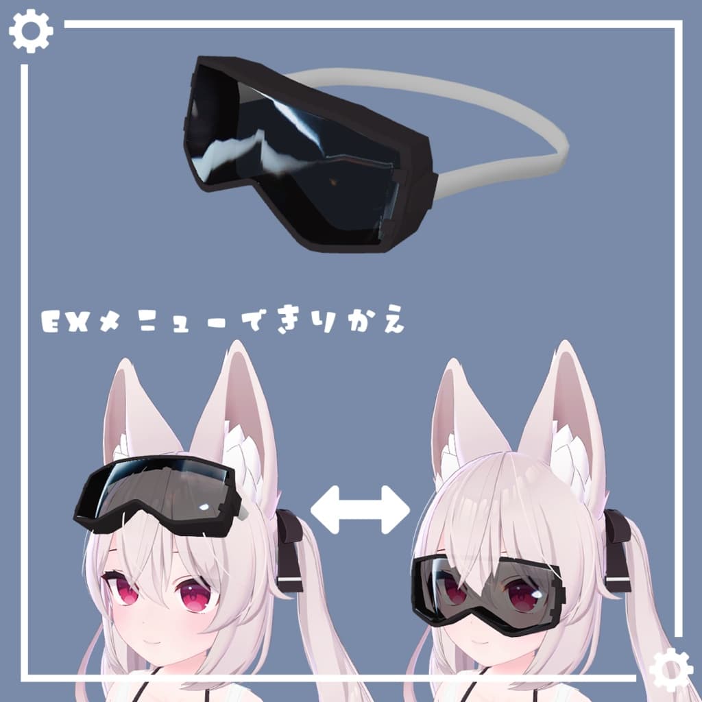 商品画像 4