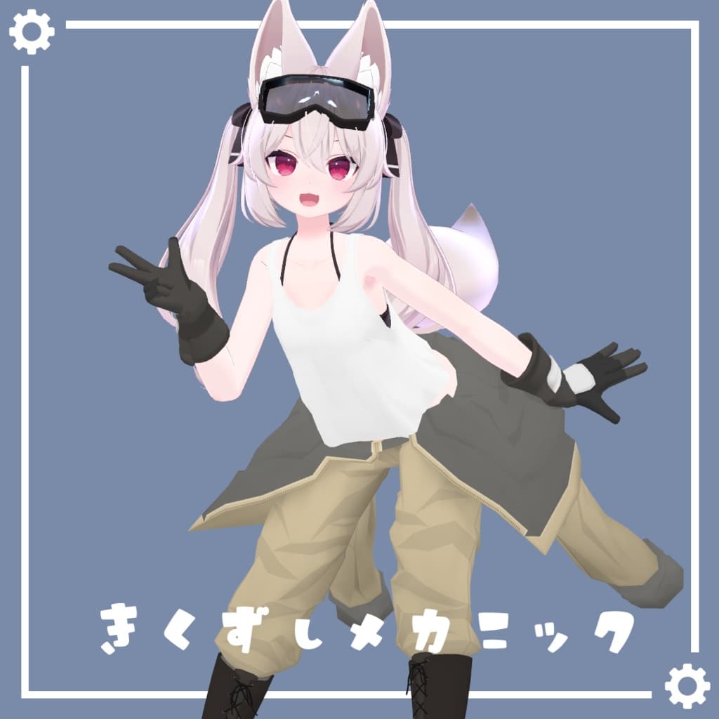 商品画像 1