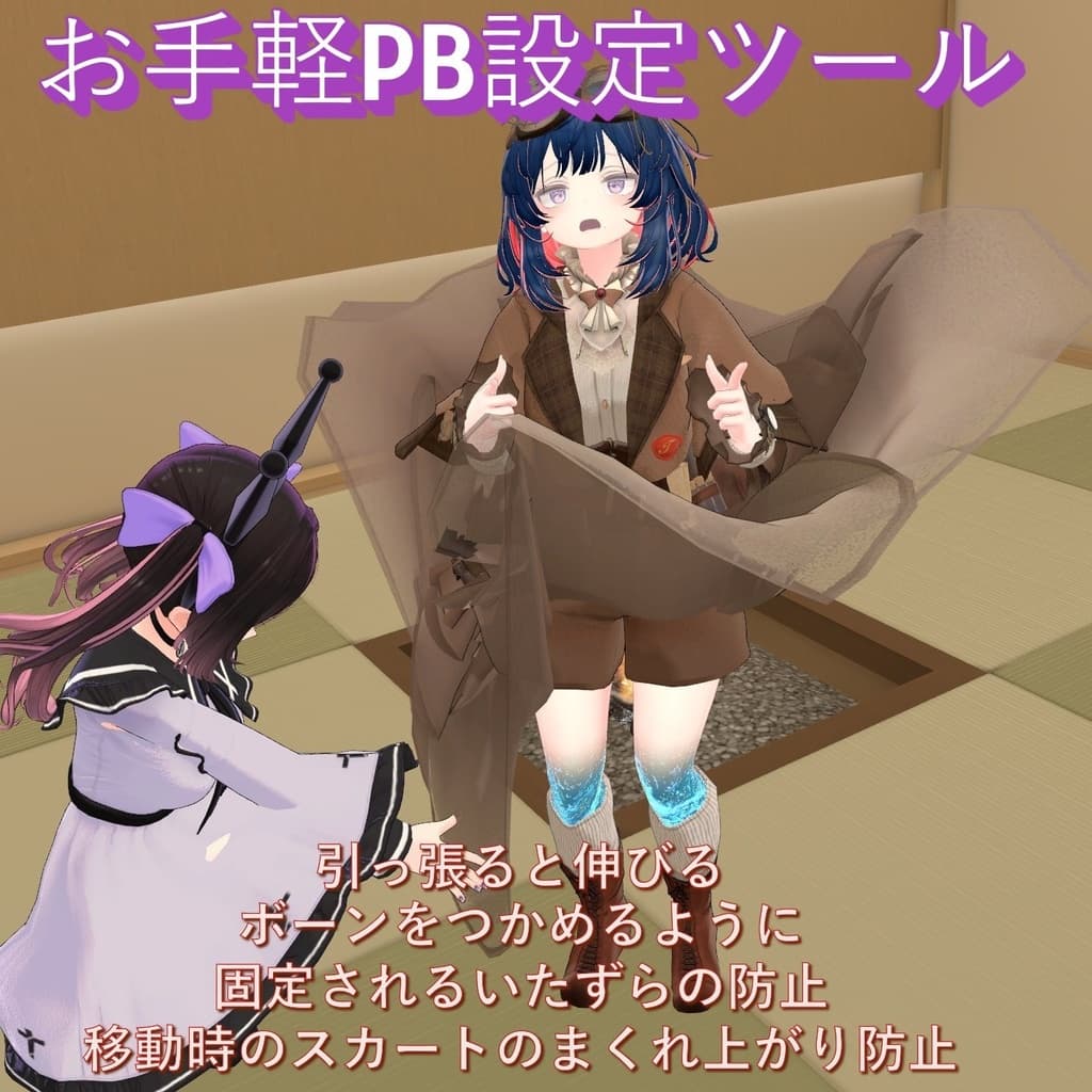 商品画像 1