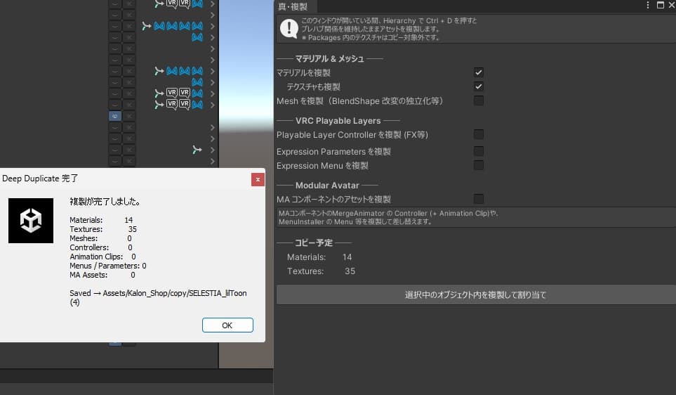 商品画像 1