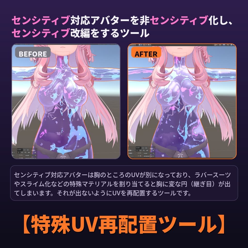 商品画像 2