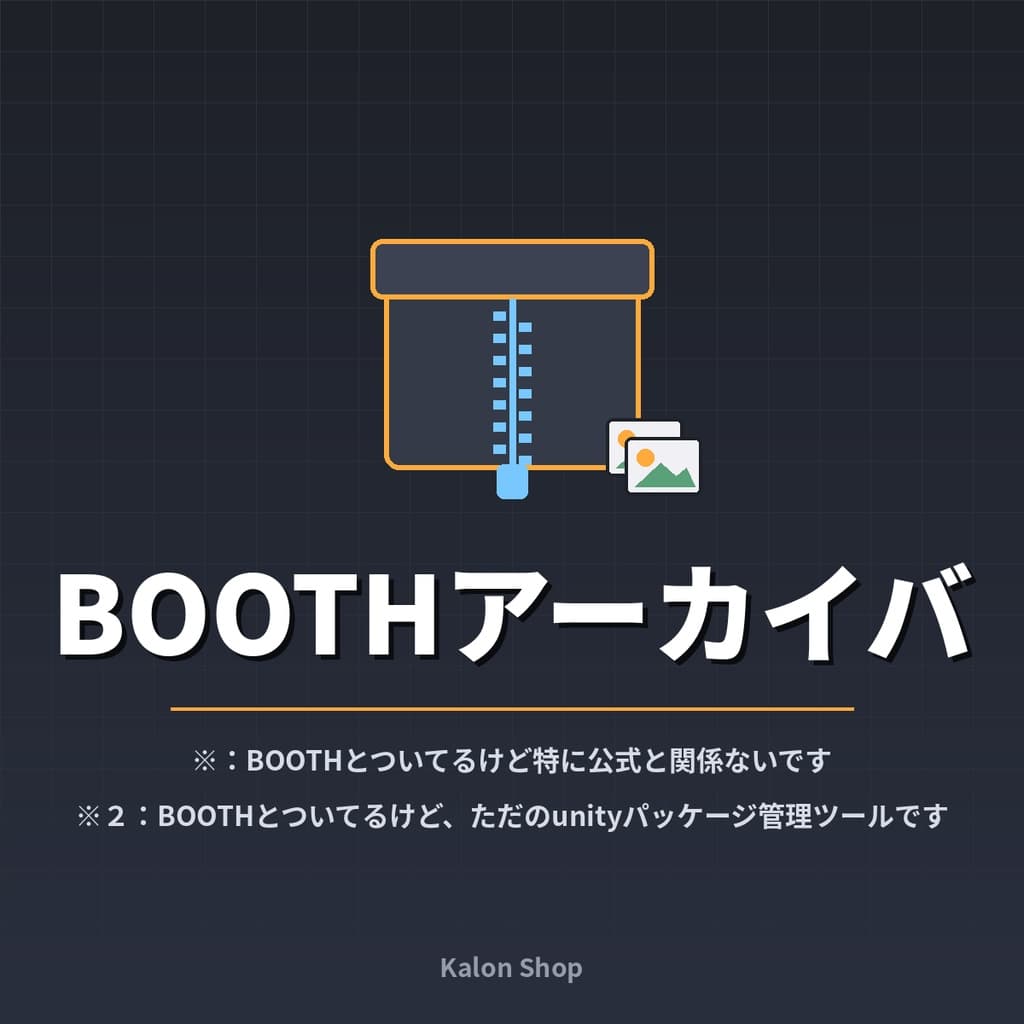 商品画像 1