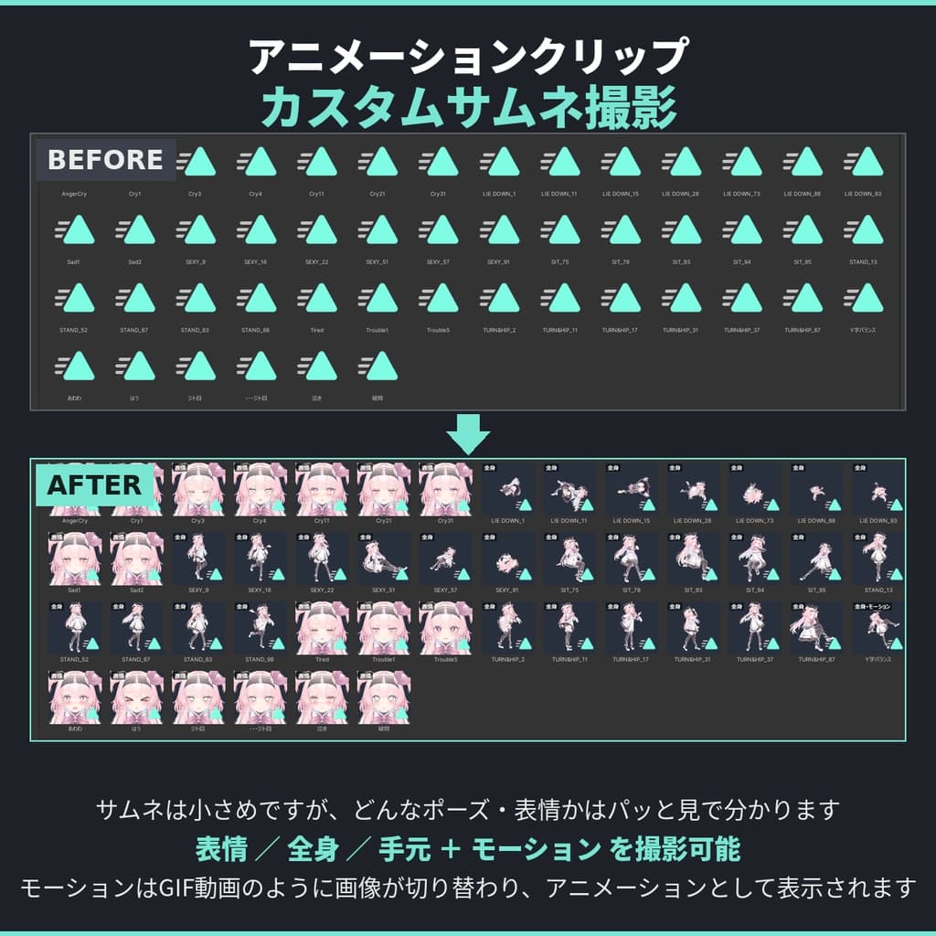 商品画像 1