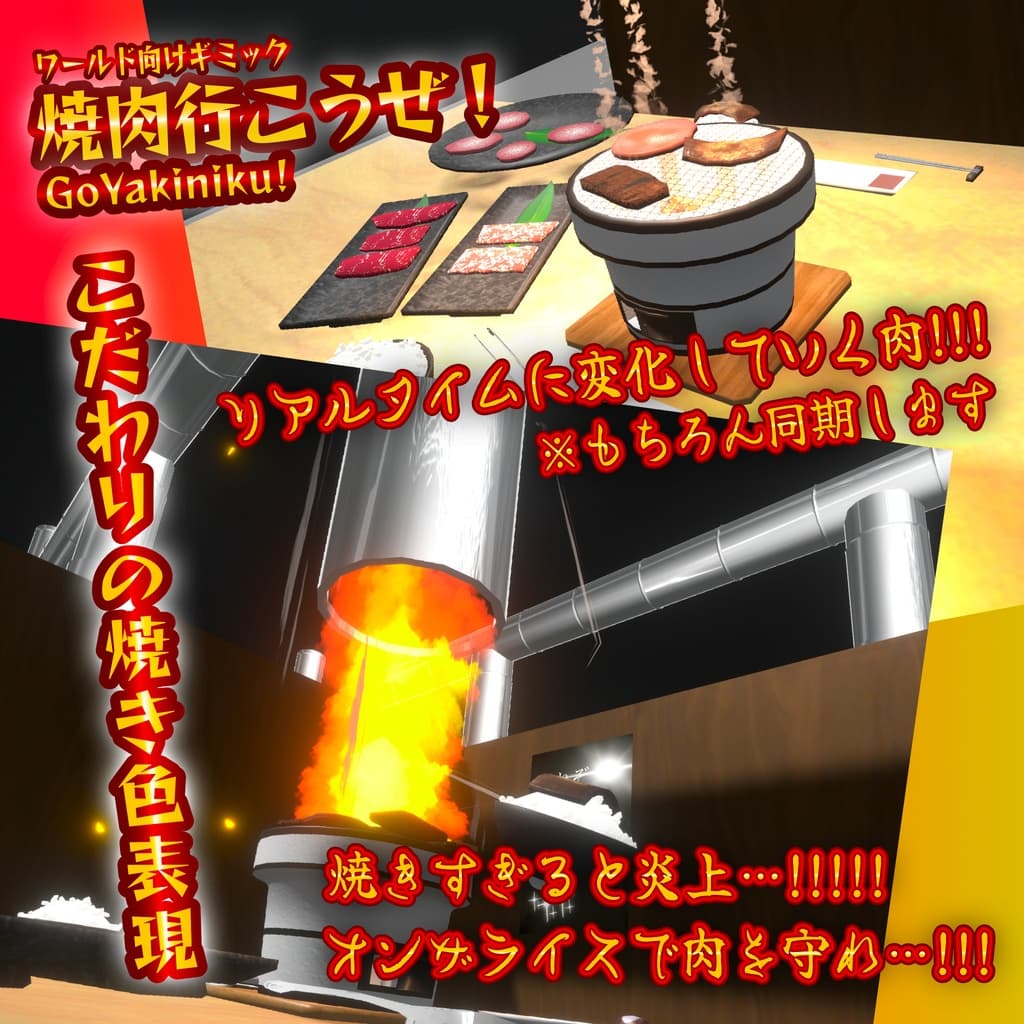 商品画像 2