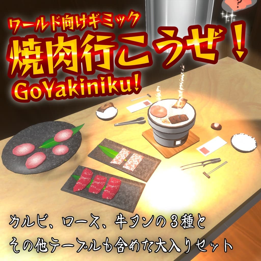 商品画像 1