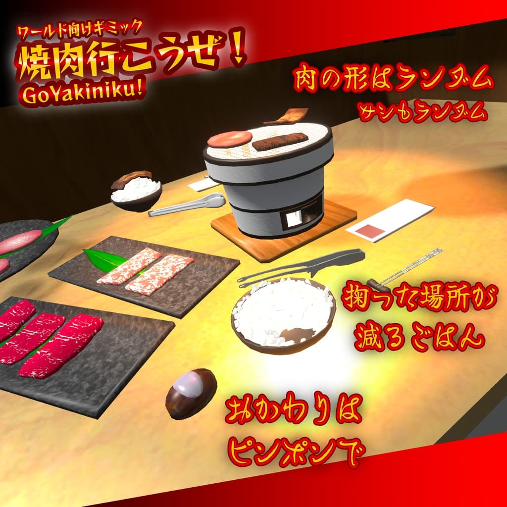 商品画像 3