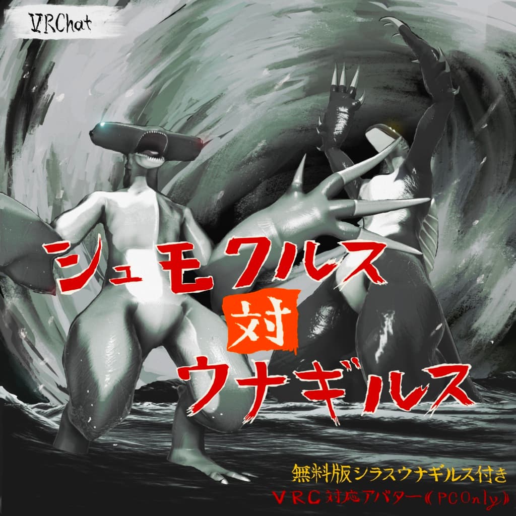 商品画像 1