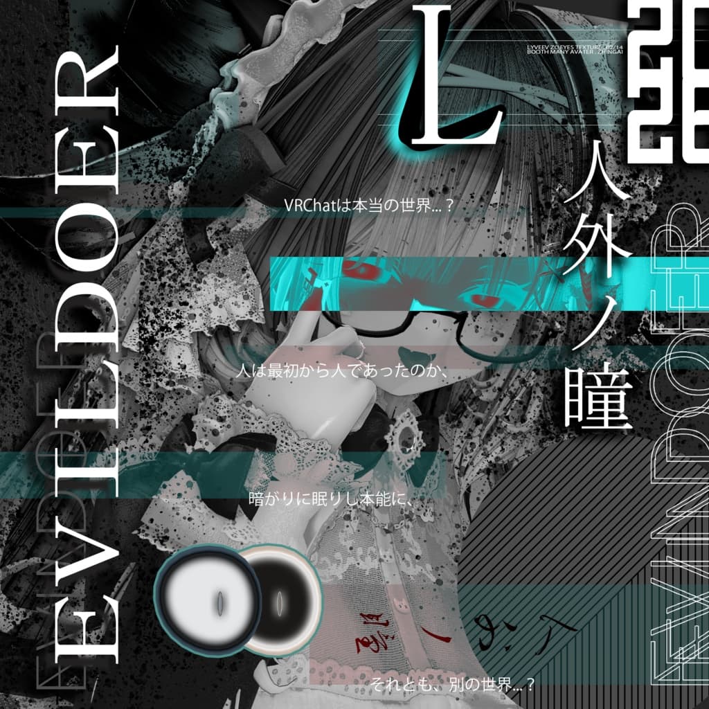 商品画像 1