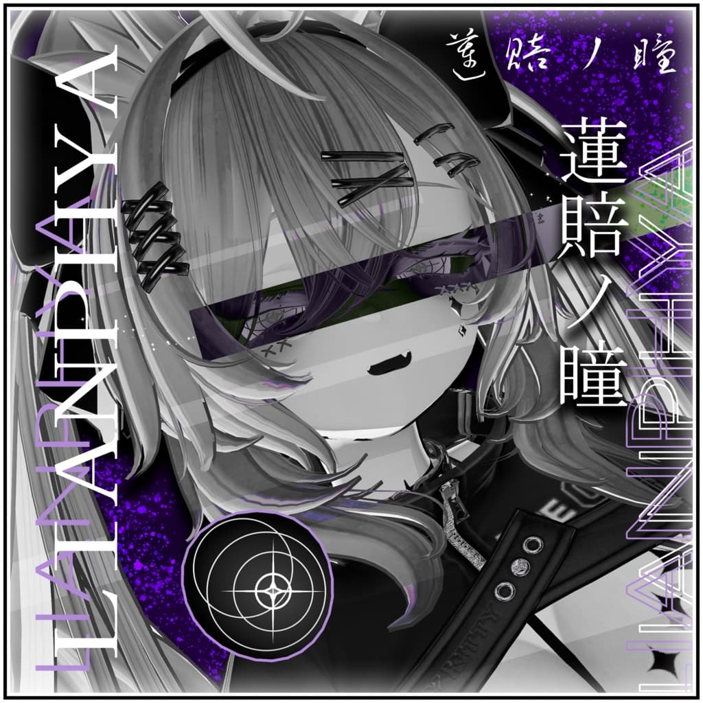 商品画像 1