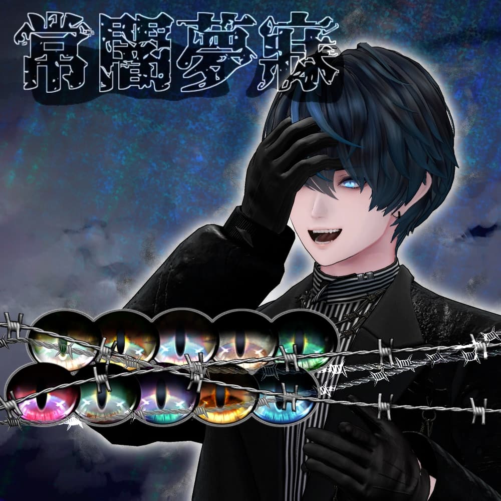 商品画像 1