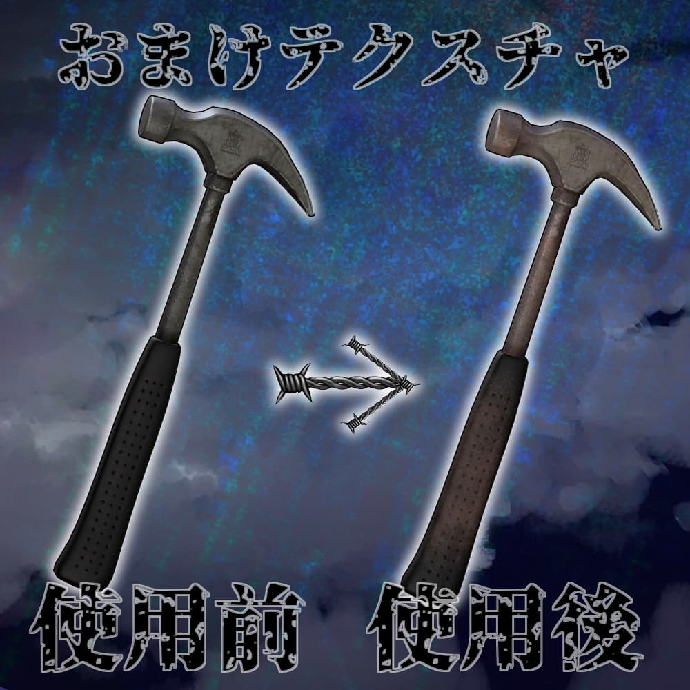 商品画像 8