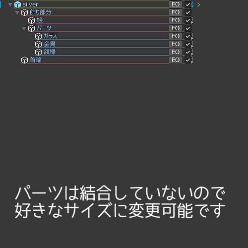 商品画像 3