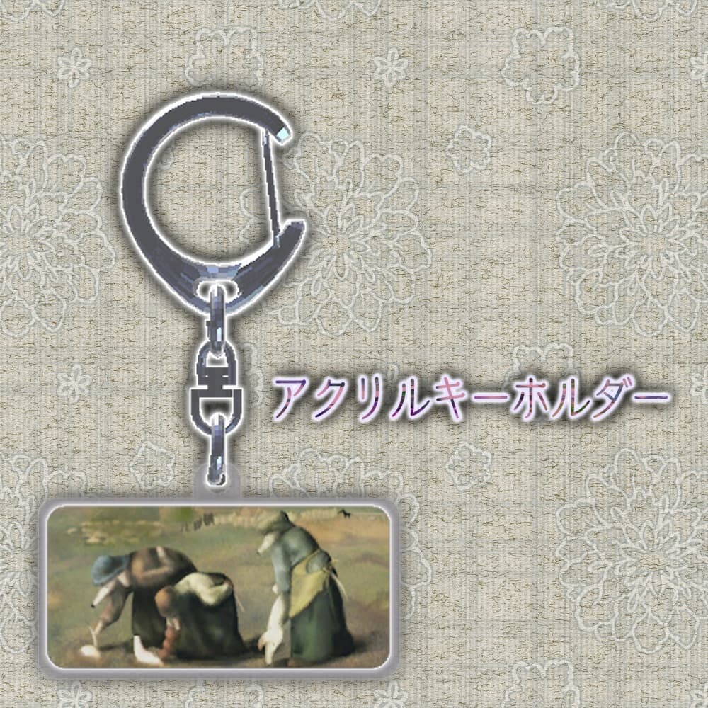 商品画像 3