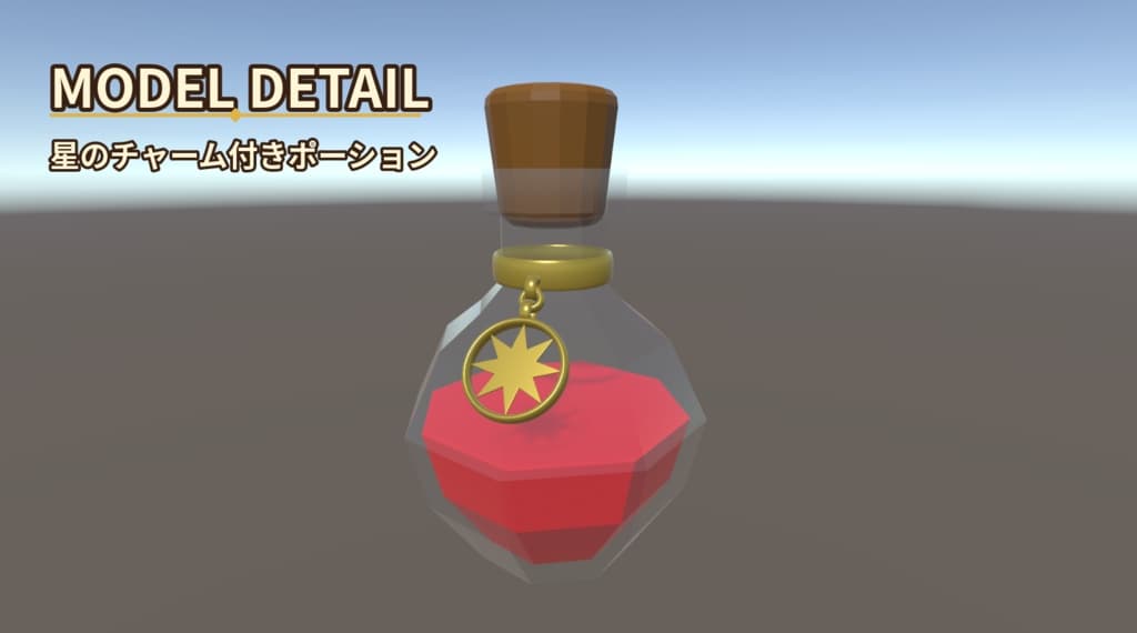 商品画像 2