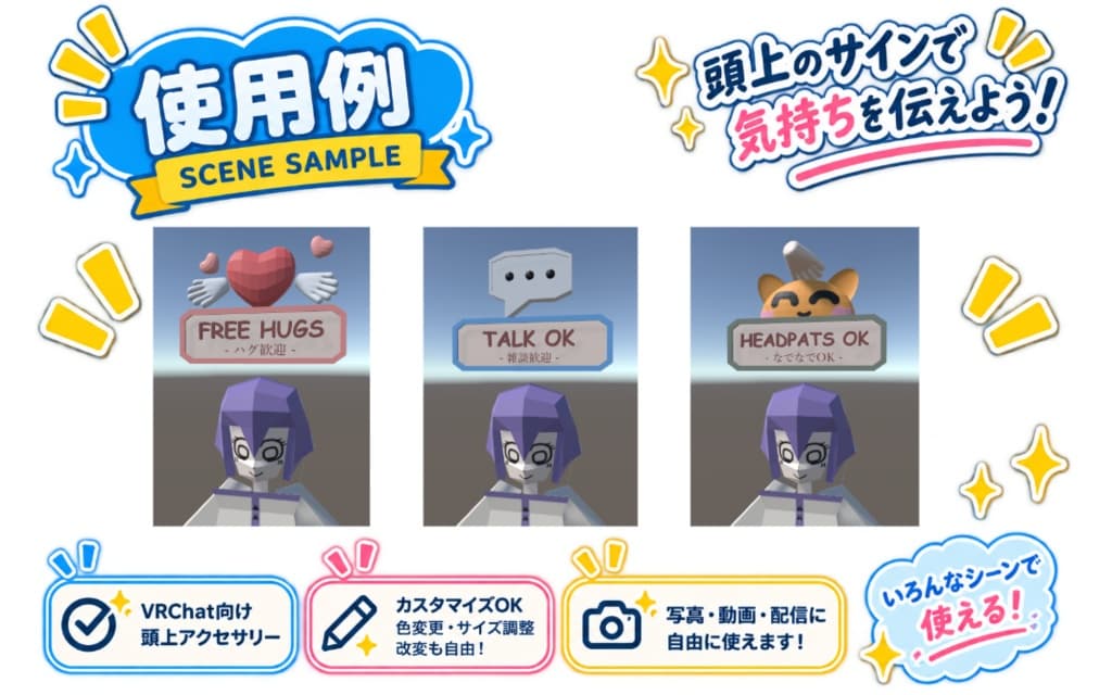 商品画像 2