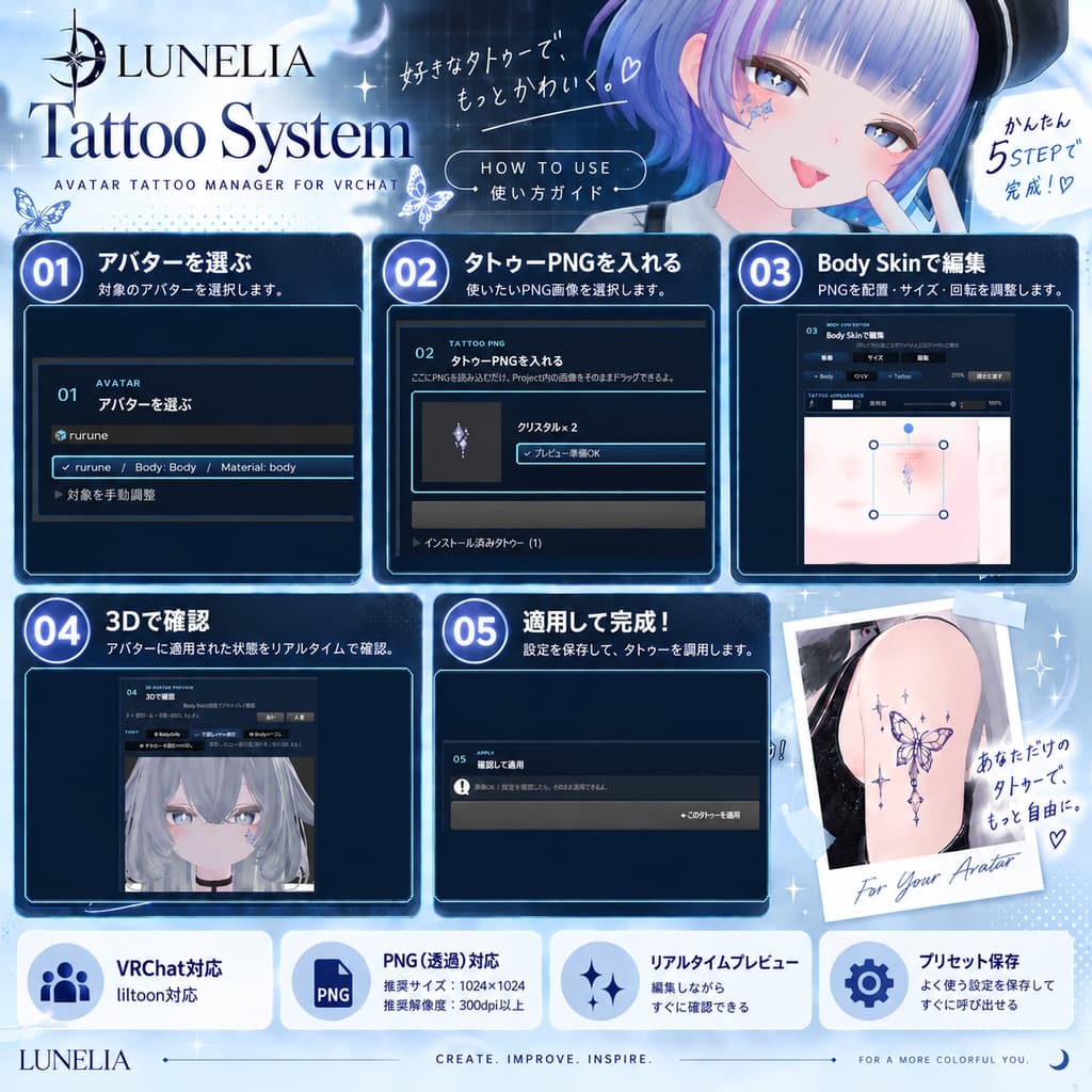 商品画像 2