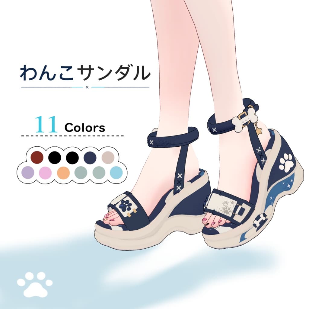 商品画像 2