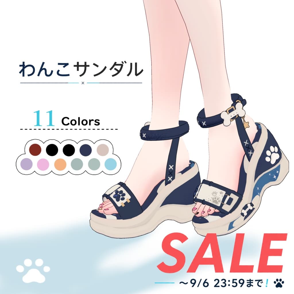 商品画像 1