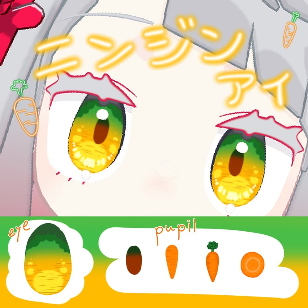 商品画像 1