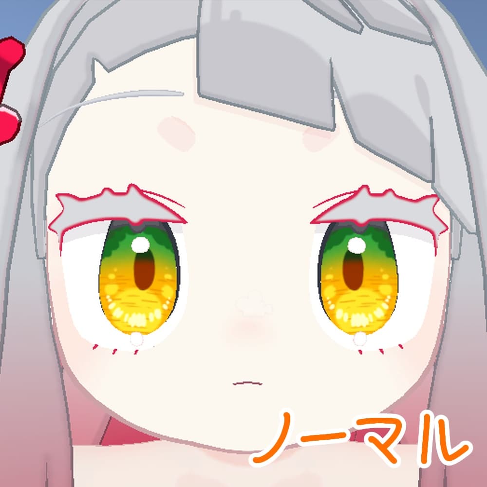 商品画像 2