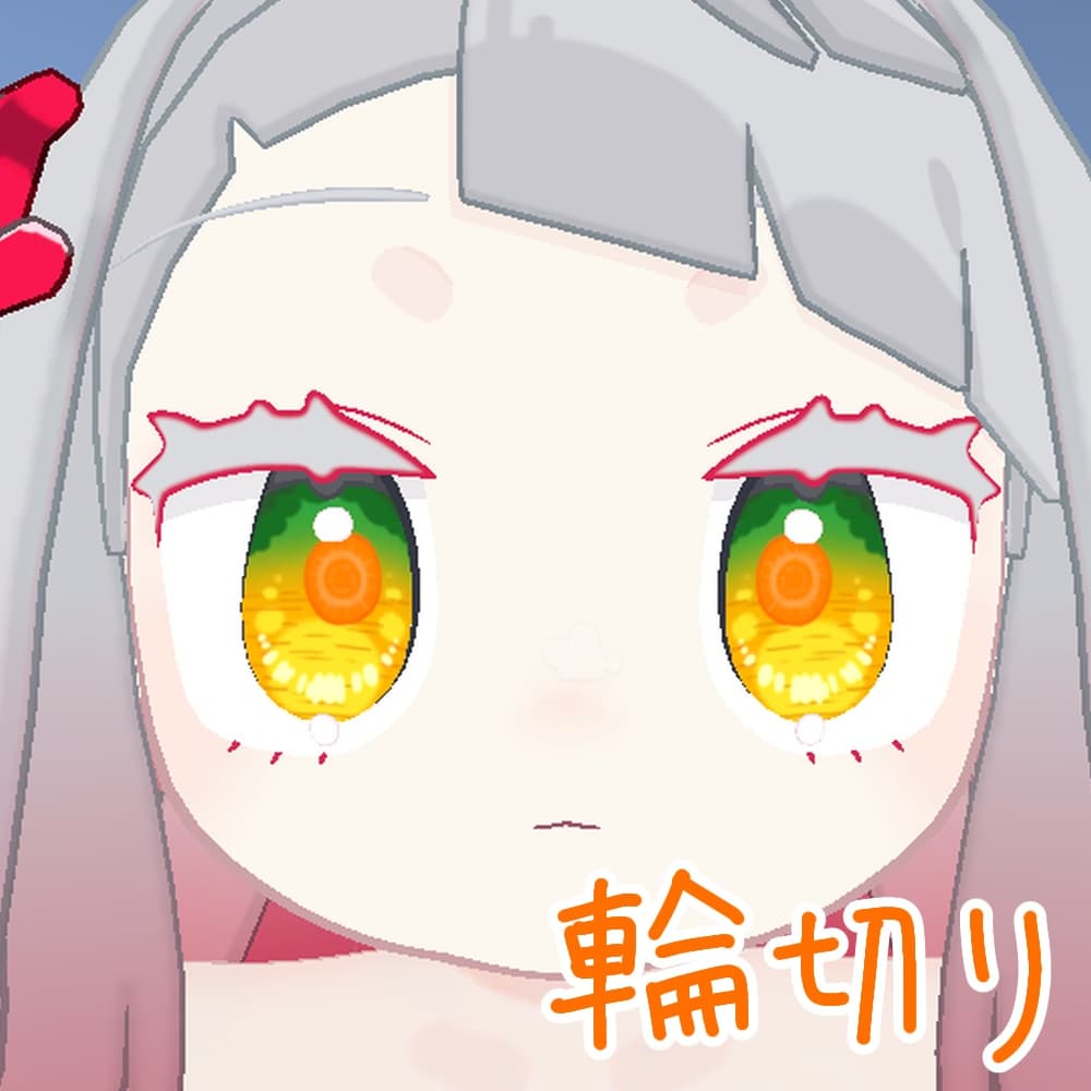 商品画像 5