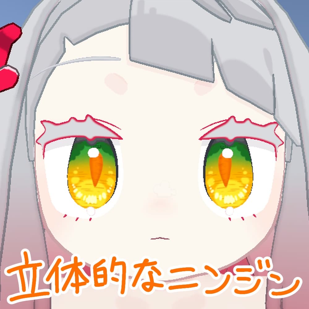 商品画像 4